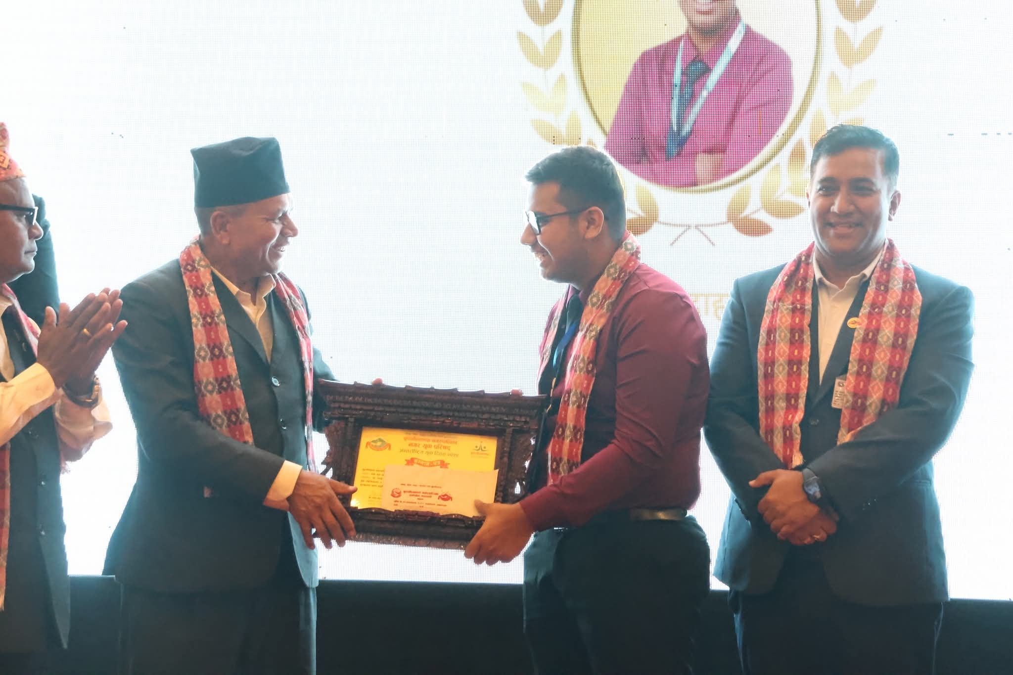 International Youth Day Honor — City Youth Council, Budhanilkantha