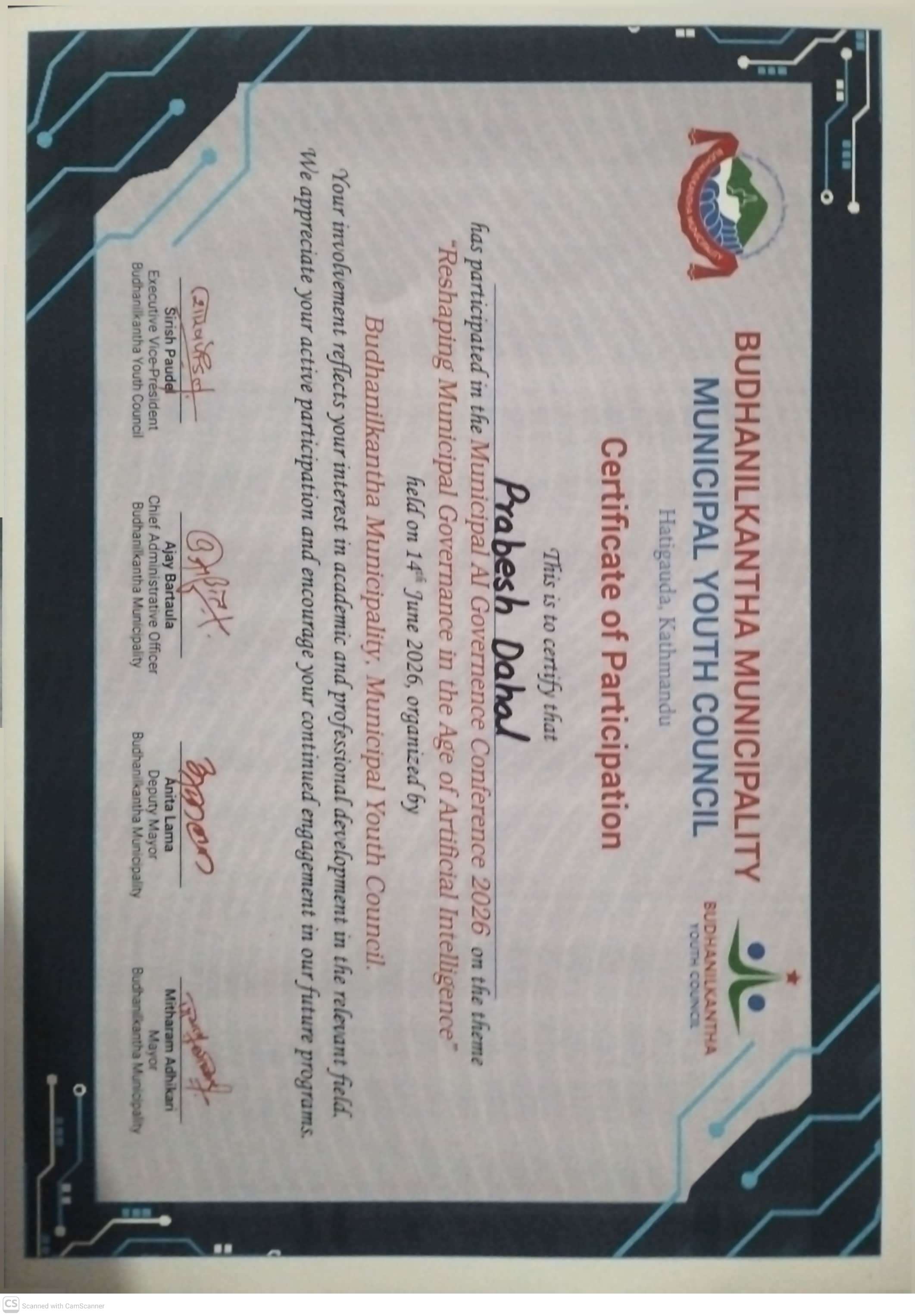 Certificate - Janta Khabar