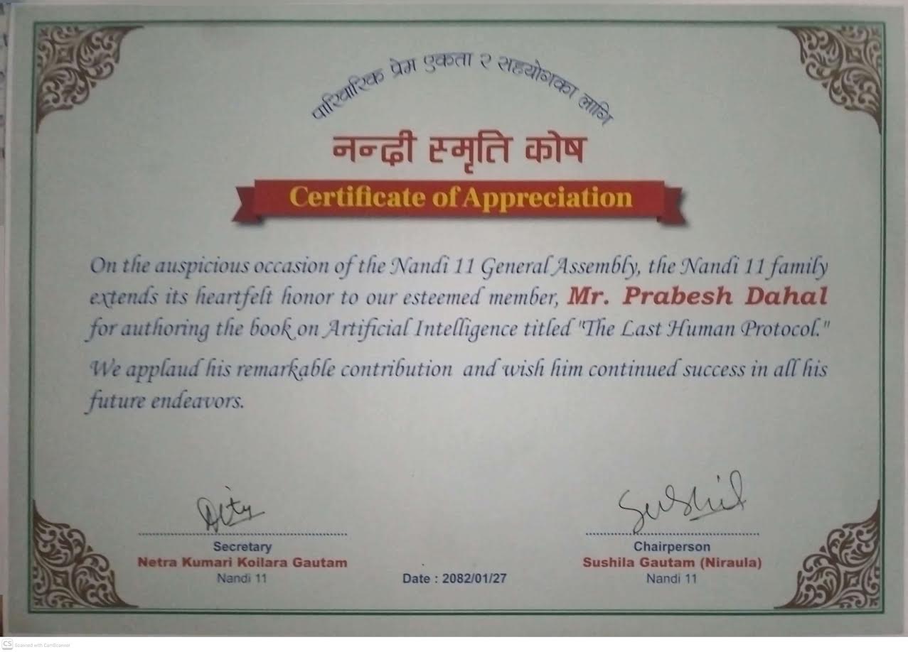 Certificate - NTV