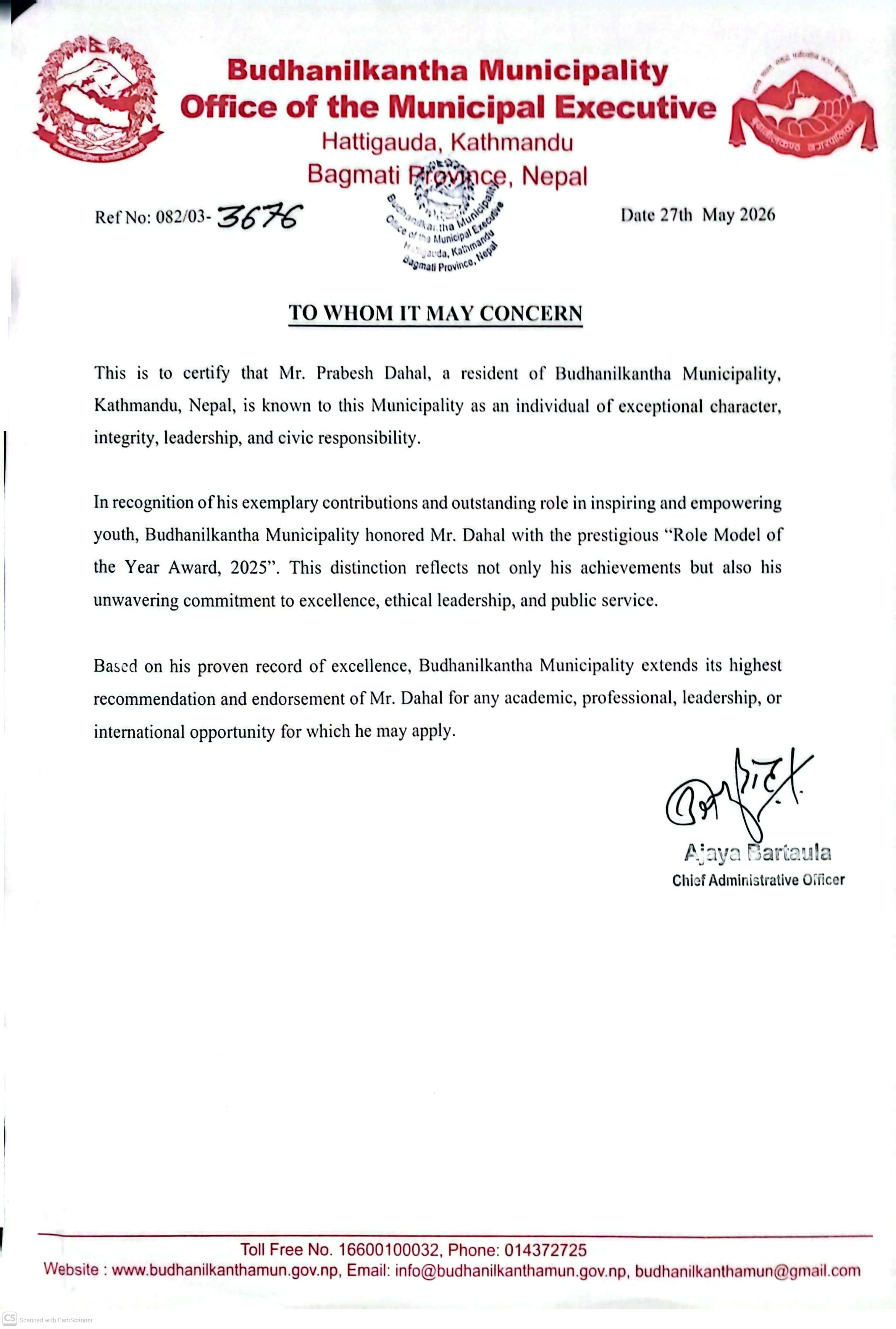 Municipality Recommendation