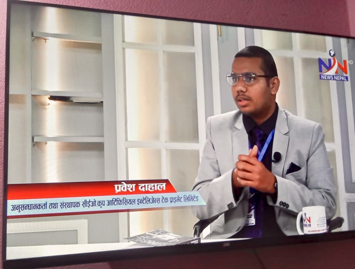 News Nepal Conference — Speaker