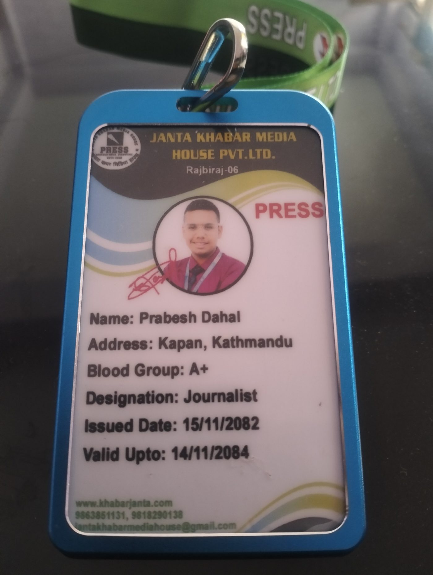 Press ID