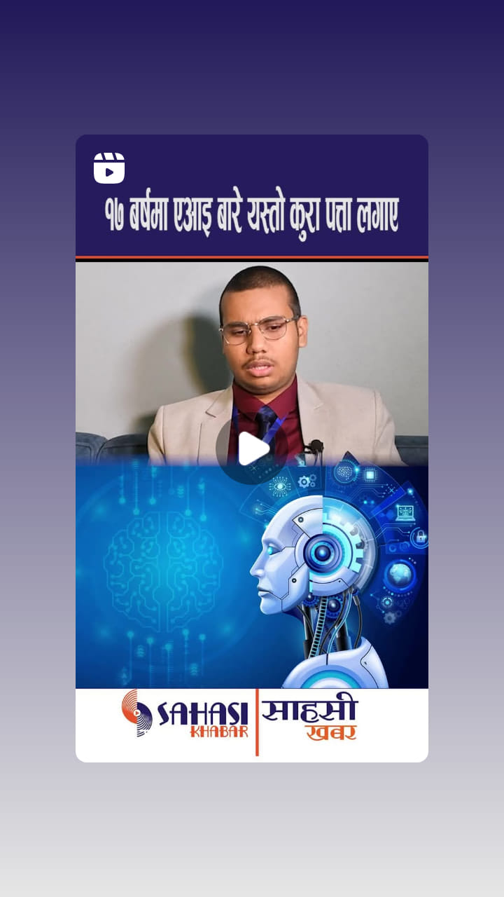 Feb 27, 2025 story
