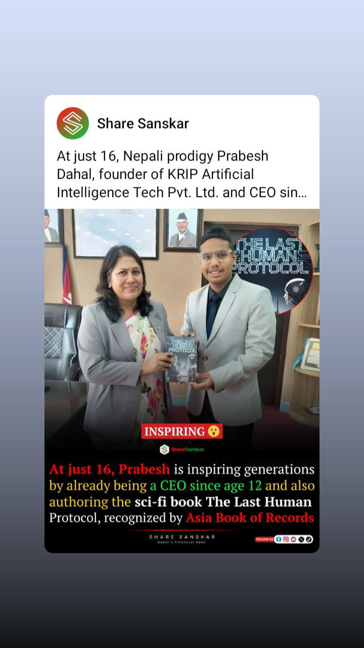 Feb 16, 2026 story