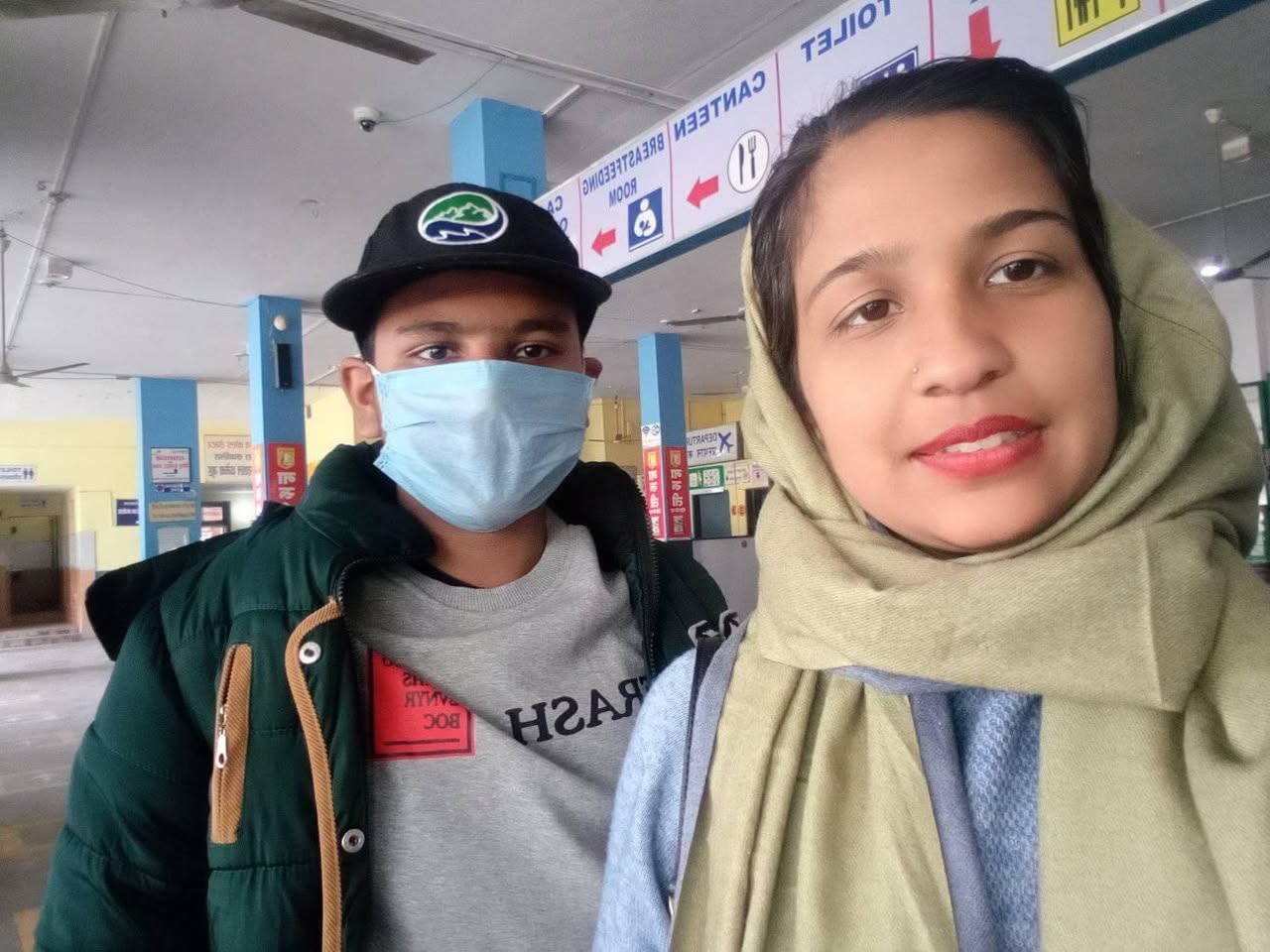 Nov 26, 2020 story