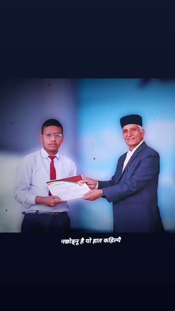 Jul 09, 2024 story